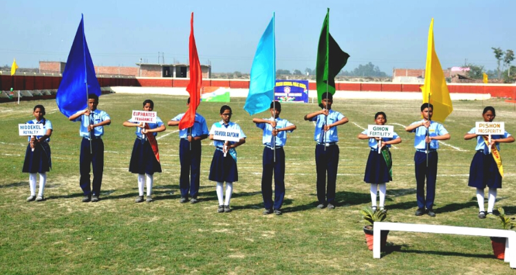 Ambika Prasad Memorial Public School