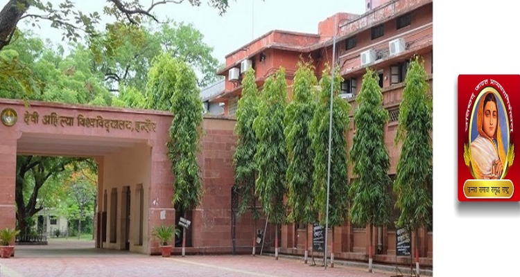 ssDevi Ahilya VishwaVidyalaya