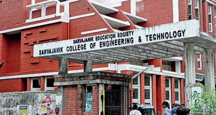 ssSarvajanik College of Engineering and Technology