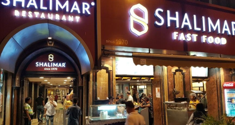 ssShalimar Restaurant