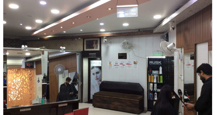 ssBengal Beauty Parlour