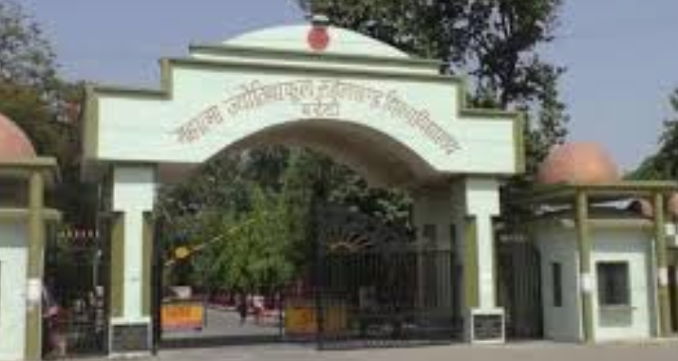 ssMahatma Jyotiba Phule Rohilkhand University,bareilly