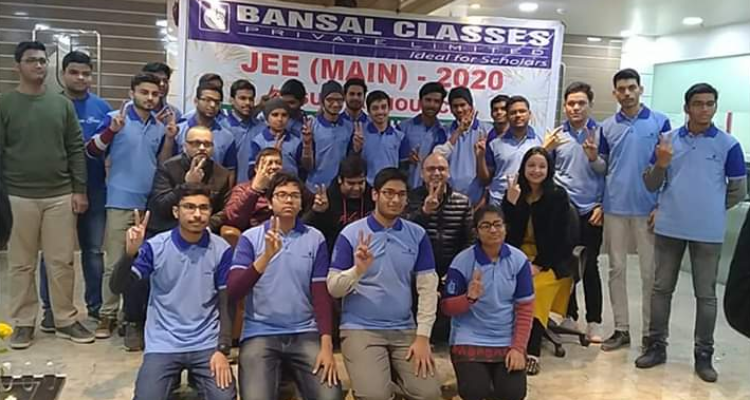 ssBansal Classes