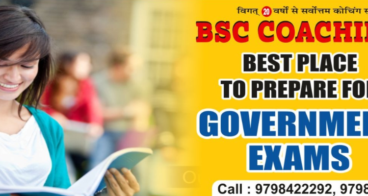 ssBSC COACHING