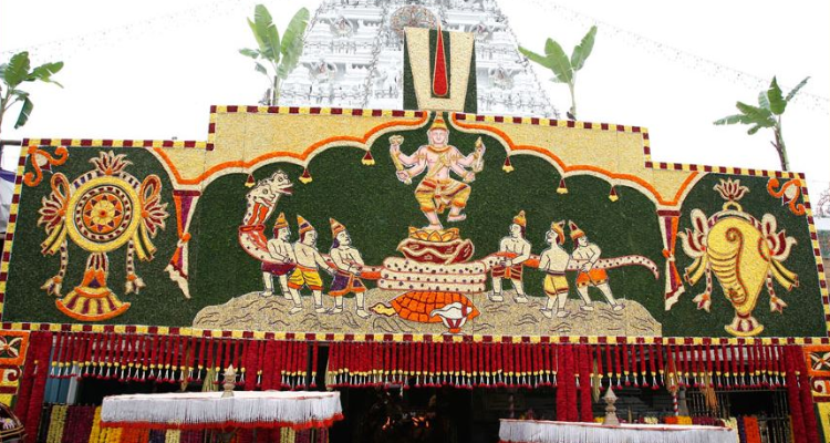 ssTirumala Tirupati Devasthanams