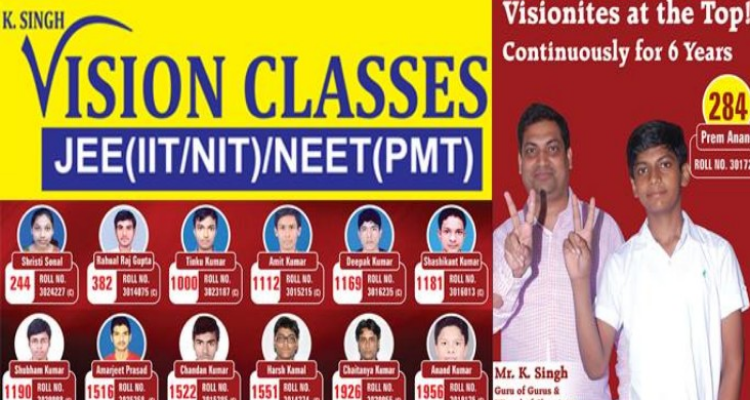 ssK. Singh Vision Classes