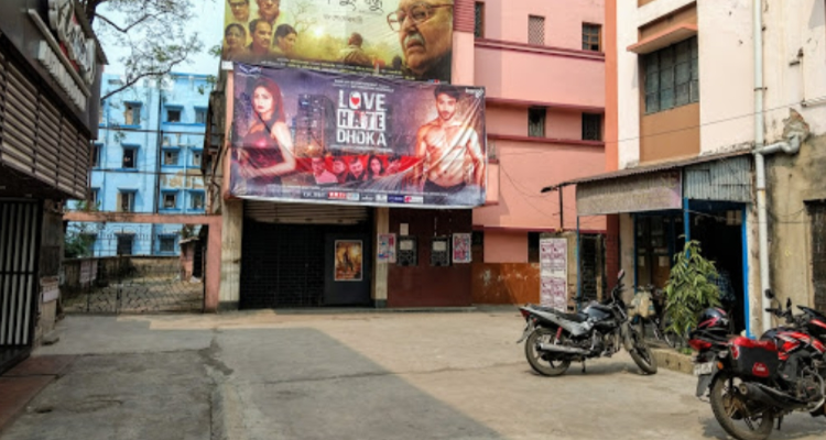 Padmashree Cinema Hall