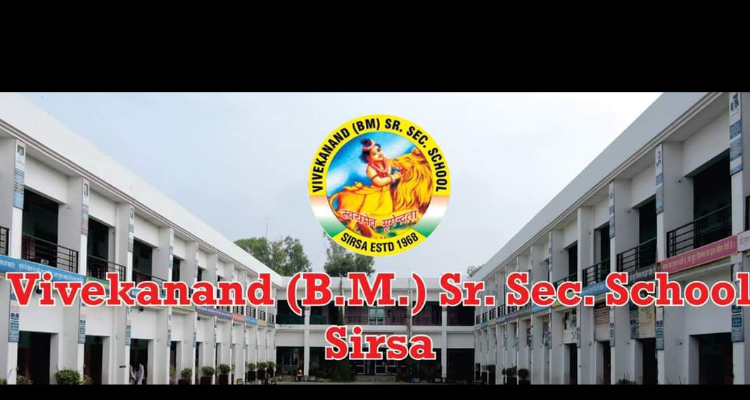 Vivekanand (B.M) Senior Secondary School, Sirsa