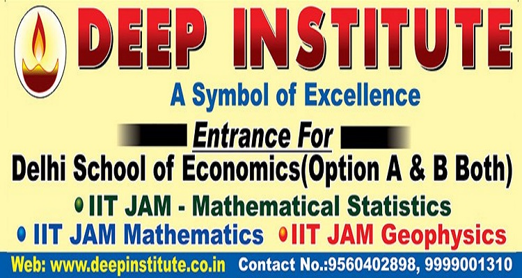 Deep Institute