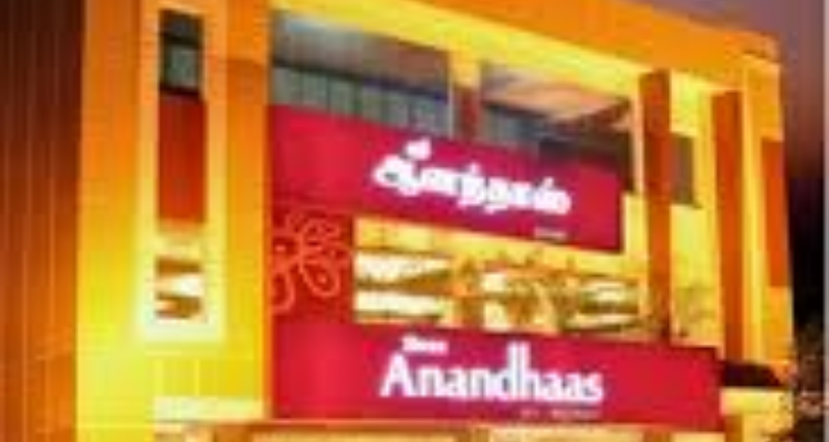 ssShree Anandhaas - Best Vegetarian Restaurant