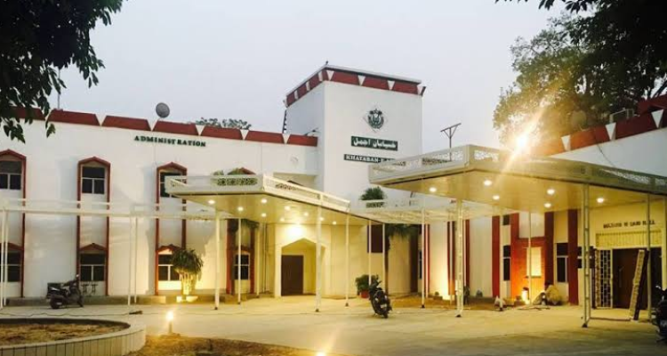 ssJamia Millia Islamia