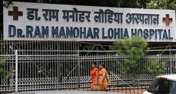 ssDR.RAM MANOHAR LOHIA HOSPITAL NEW DELHI  