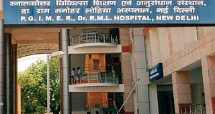 ssDR.RAM MANOHAR LOHIA HOSPITAL NEW DELHI  