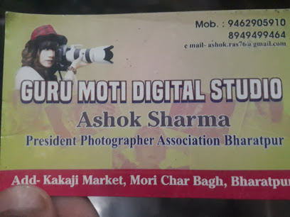 Moti Studio And Charan Mixing Point - BHaratpur