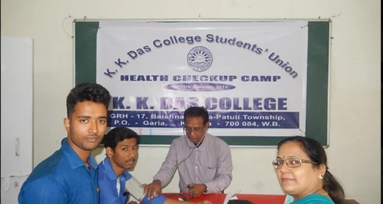 K. K. Das College