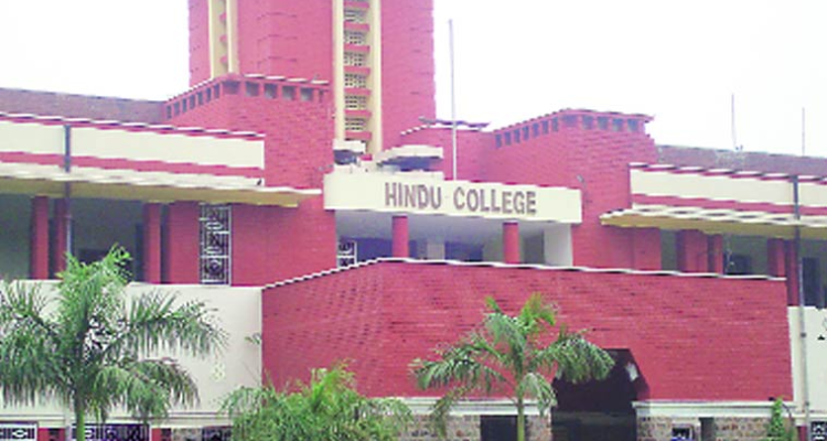 ssHindu College