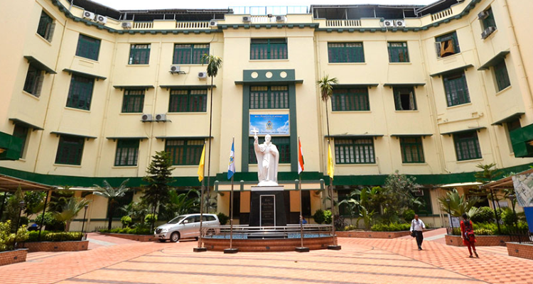 St. Xavier's College