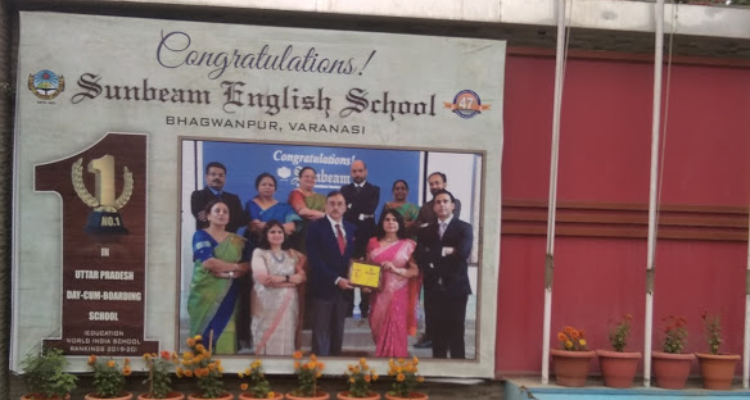 Sunbeam School, Bhagwanpur