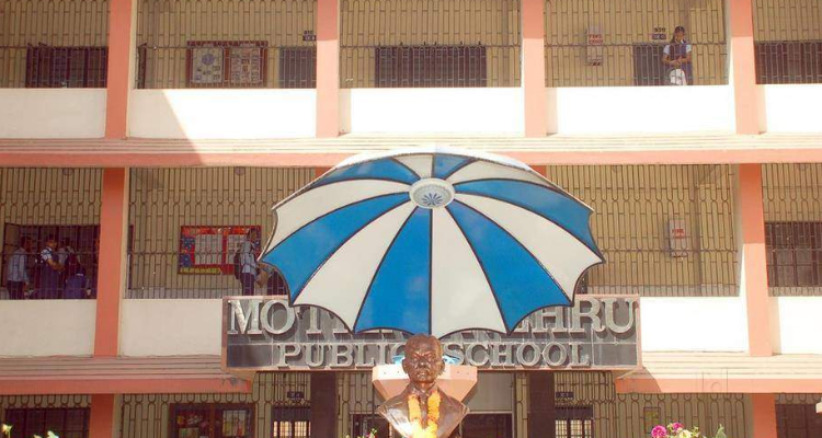 ssMotilal Nehru Public School