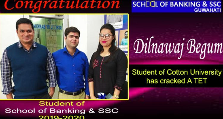 ssSchool of Banking & SSC - Bank| IBPS| SBI| SSC| APSC| UPSC| Railway Coaching centre in Guwahati