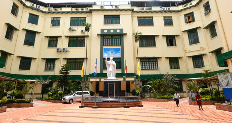 St. Xavier's College