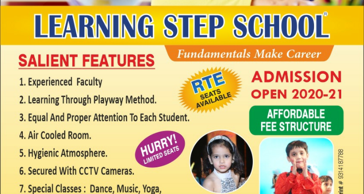 ssLEARNING STEP SCHOOL, VAISHALI, JAIPUR