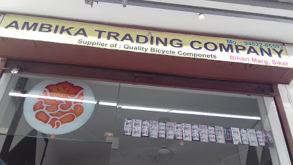 Ambika Trading Company - SIkar