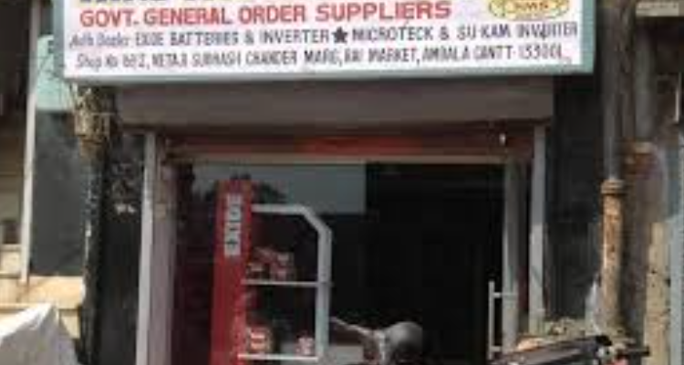 ssHind Motor Stores - Nainital (Haldwani)