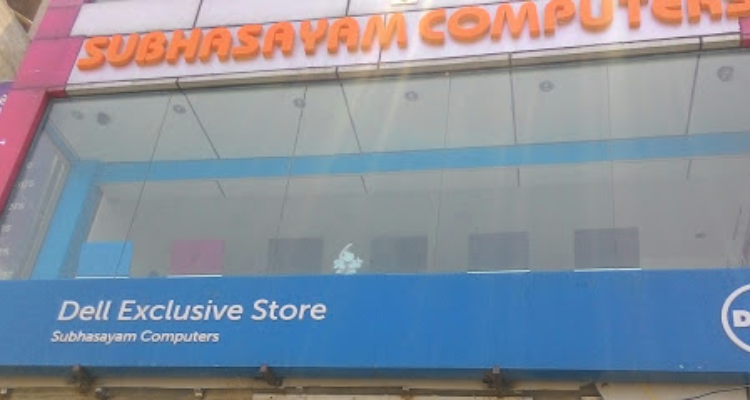 ssDell Exclusive Store - Kotdwara