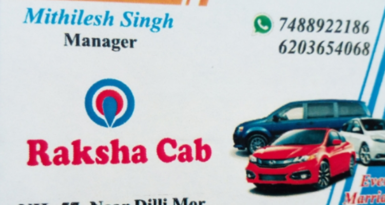 Raksha Cab Darbhanga Bihar