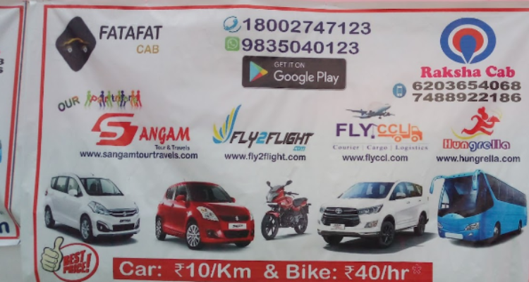 Raksha Cab Darbhanga Bihar