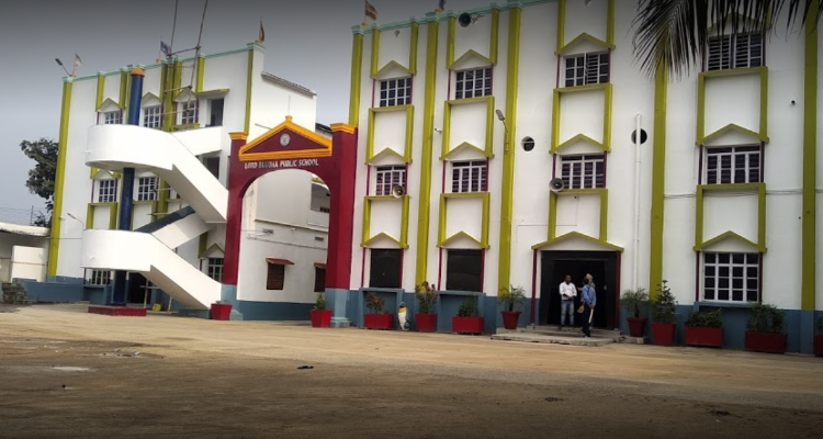 ssLord Buddha Public School- School in Aurangabad Bihar