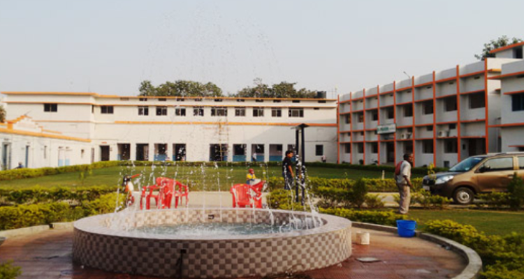 ssSachchidanand Sinha College- college in Aurangabad Bihar