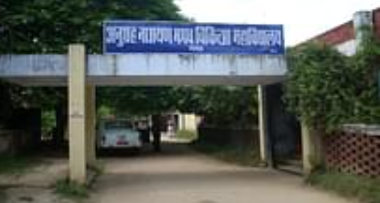 ssANUGRAH NARAYAN MAGADH MEDICAL COLLEGE AND HOSPITAL