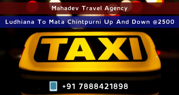 ssMahadev Travel Agency