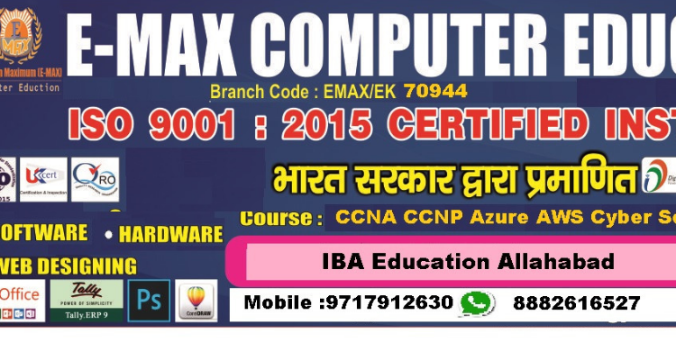 ssIBA Computer Education