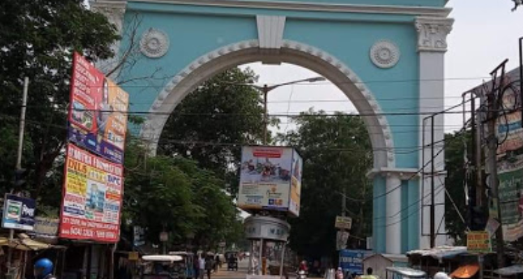 Burdwan University Entrance Gate - West Bengal