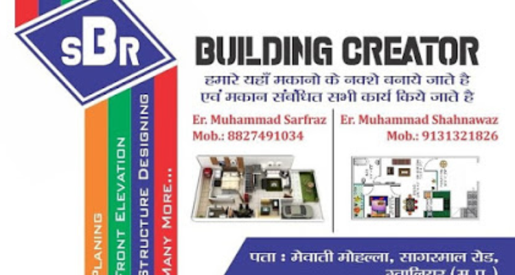 SBR building creator - Gwalior