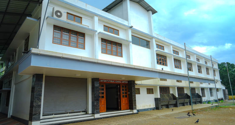 ssSt Antony's Public School Anakkal, Kanjirappally, Kerala