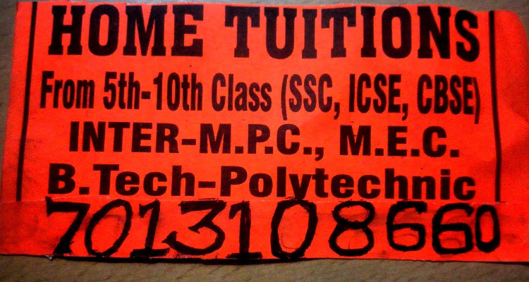 HOME TUITION INSTITUTE FOR MATHS