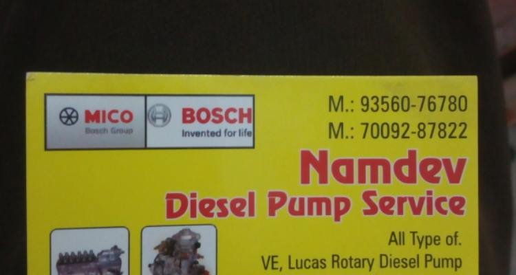 ssNamdev Diesel service