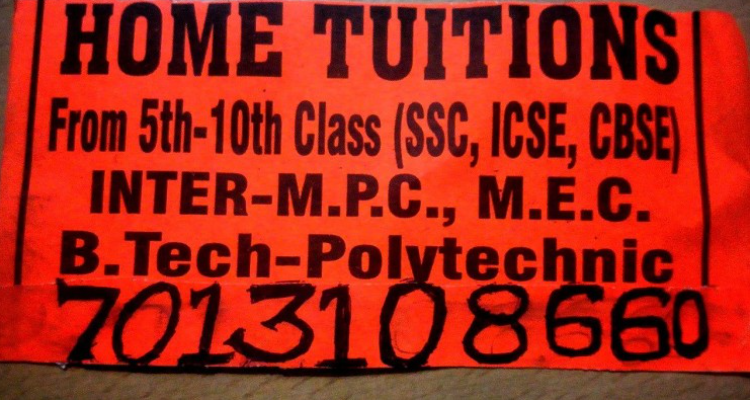 ssHOME TUITION INSTITUTE FOR MATHEMATICS AND SCIENCE