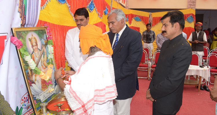 ssBaldeo Ram Mirdha Public School