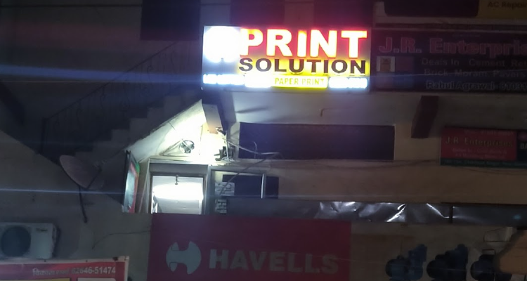 ssPRINT SOLUTION - Indore