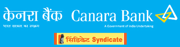 CANARA BANK - AJMER PANCHSHEEL NAGAR