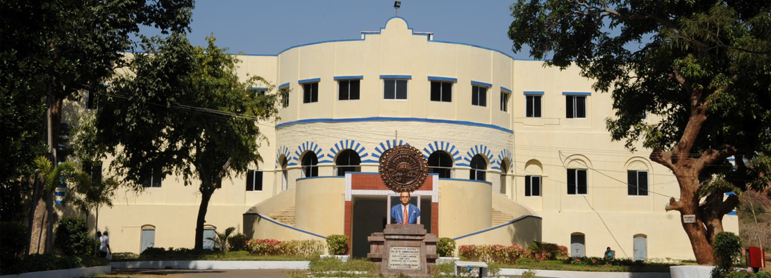 Dr. B. R. Ambedkar University