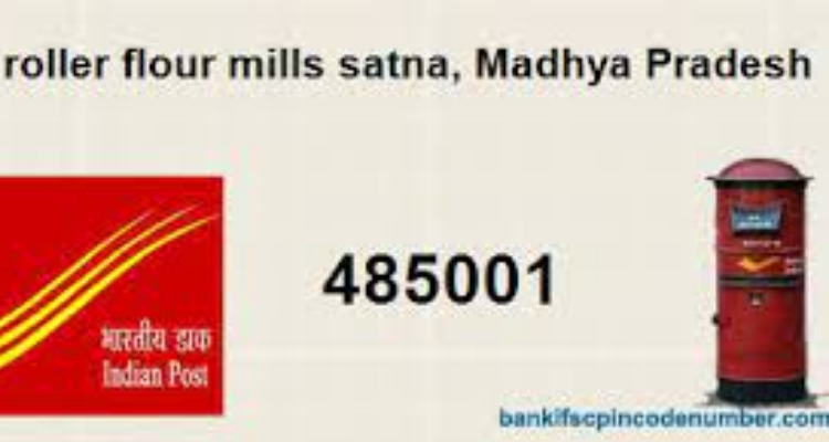 ssUnion Roller Flour Mills - Satna