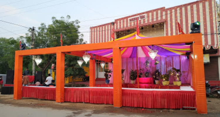 ssJaiswal Palace Marriage Hall - Bilaspur