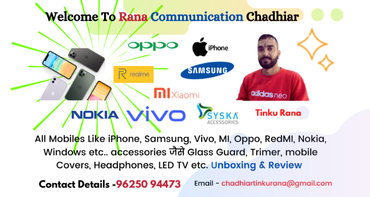 Rana Communication - Chadhiar Mobile Shop