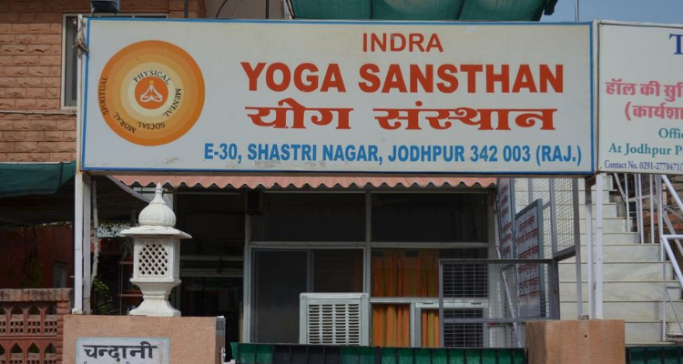 ssIndra Yoga Sansthan -Jodhpur